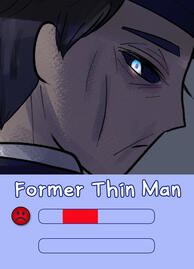 Former Thin Man